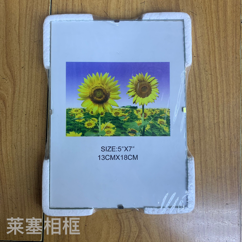 Borderless glass creative ornaments, photos, home decoration gifts, handicrafts, borderless photo frames details Picture