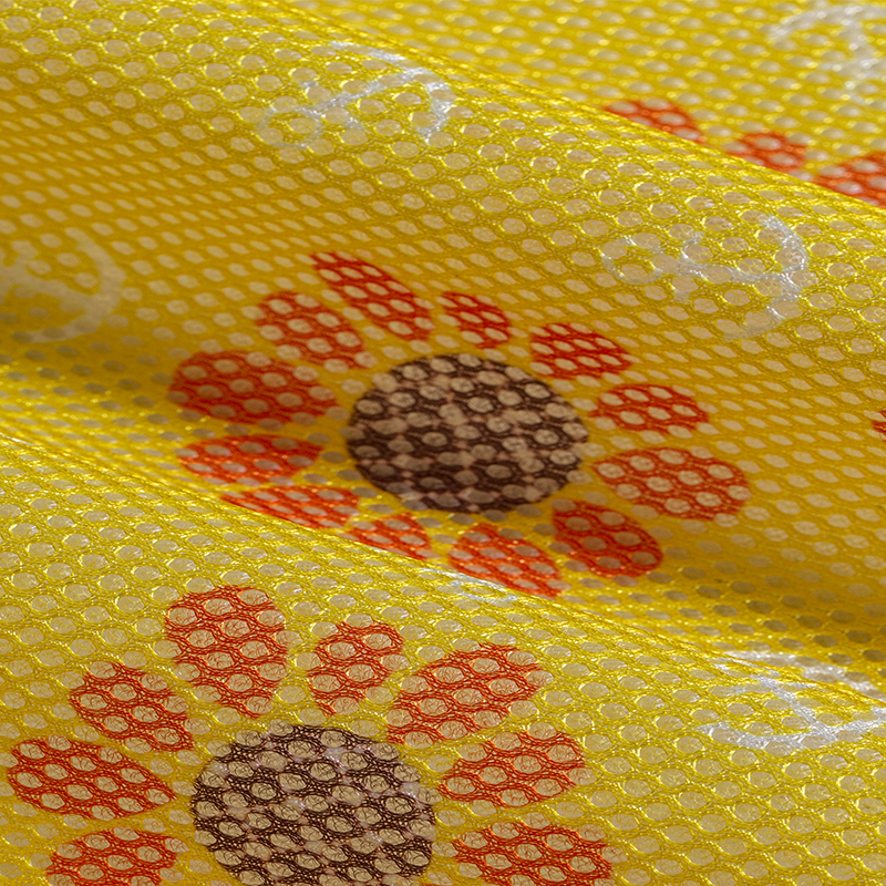 针纺布类白底实物图