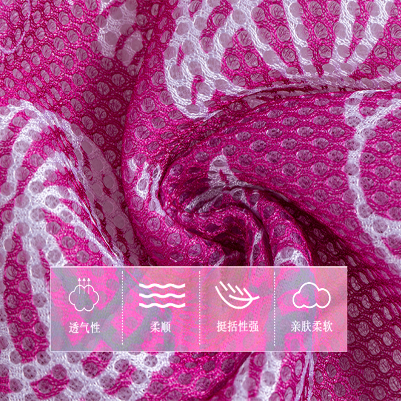 Sandwich mesh fabric, car seat cushion, shoe fabric, decorative mesh fabric, breathable and comfortable fabric are available in stock