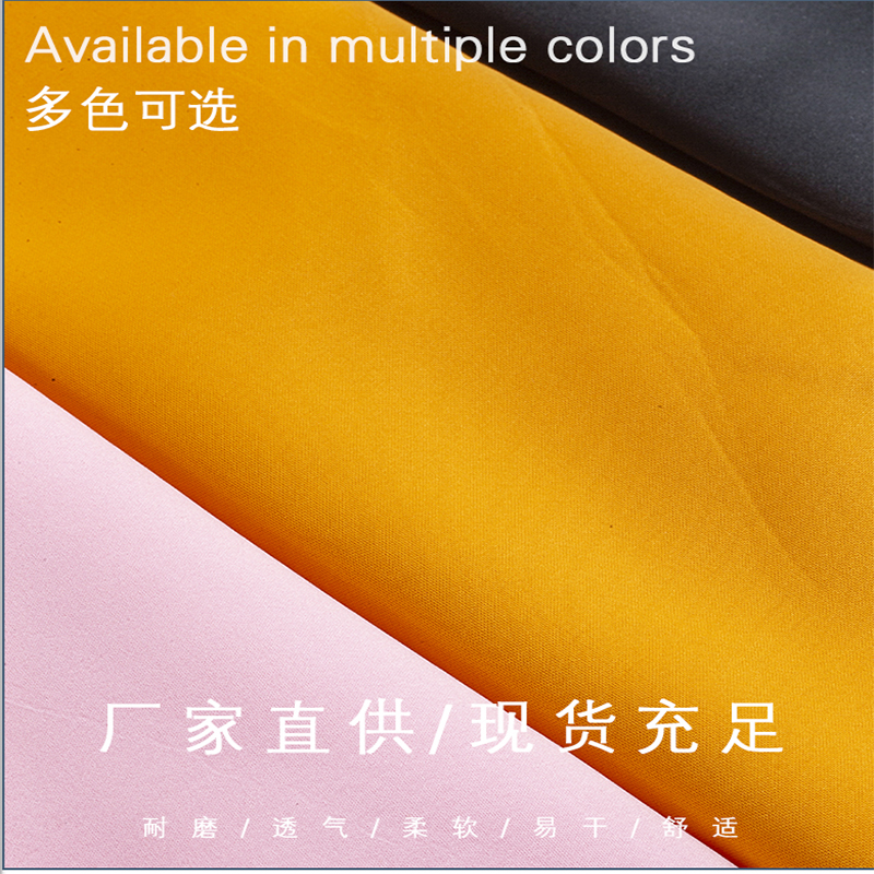 75D/72F Soft and comfortable thickened warm casual home sweatshirt with silk elastic air layer fabric