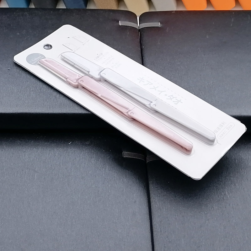 H1142 Bamboo Joint two folding eyebrow trimmers for beginners, women's eyebrow trimmers, complete set for women, wholesale 2 yuan Specification image