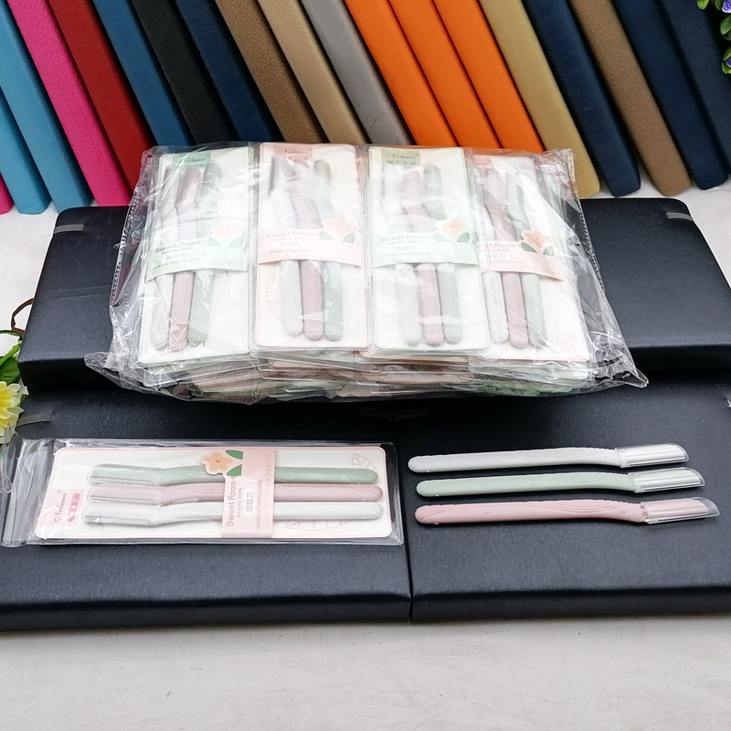 小商品配送白底实物图