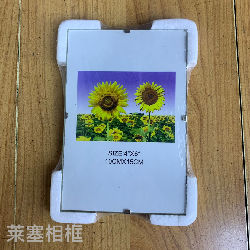 Borderless glass creative ornaments, photos, home decoration gifts, handicrafts, borderless photo frames