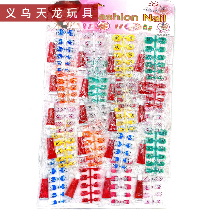 玩具产品图