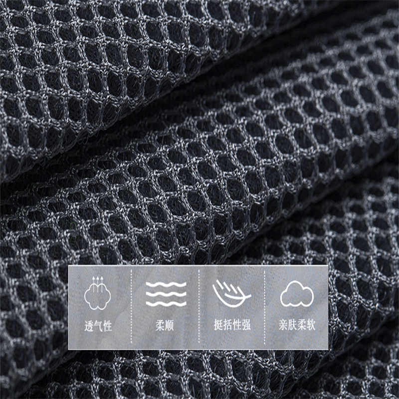 3×1 sandwich mesh fabric for car seat cushions, shoe fabric, decorative mesh fabric, breathable and comfortable fabric is available in stock
