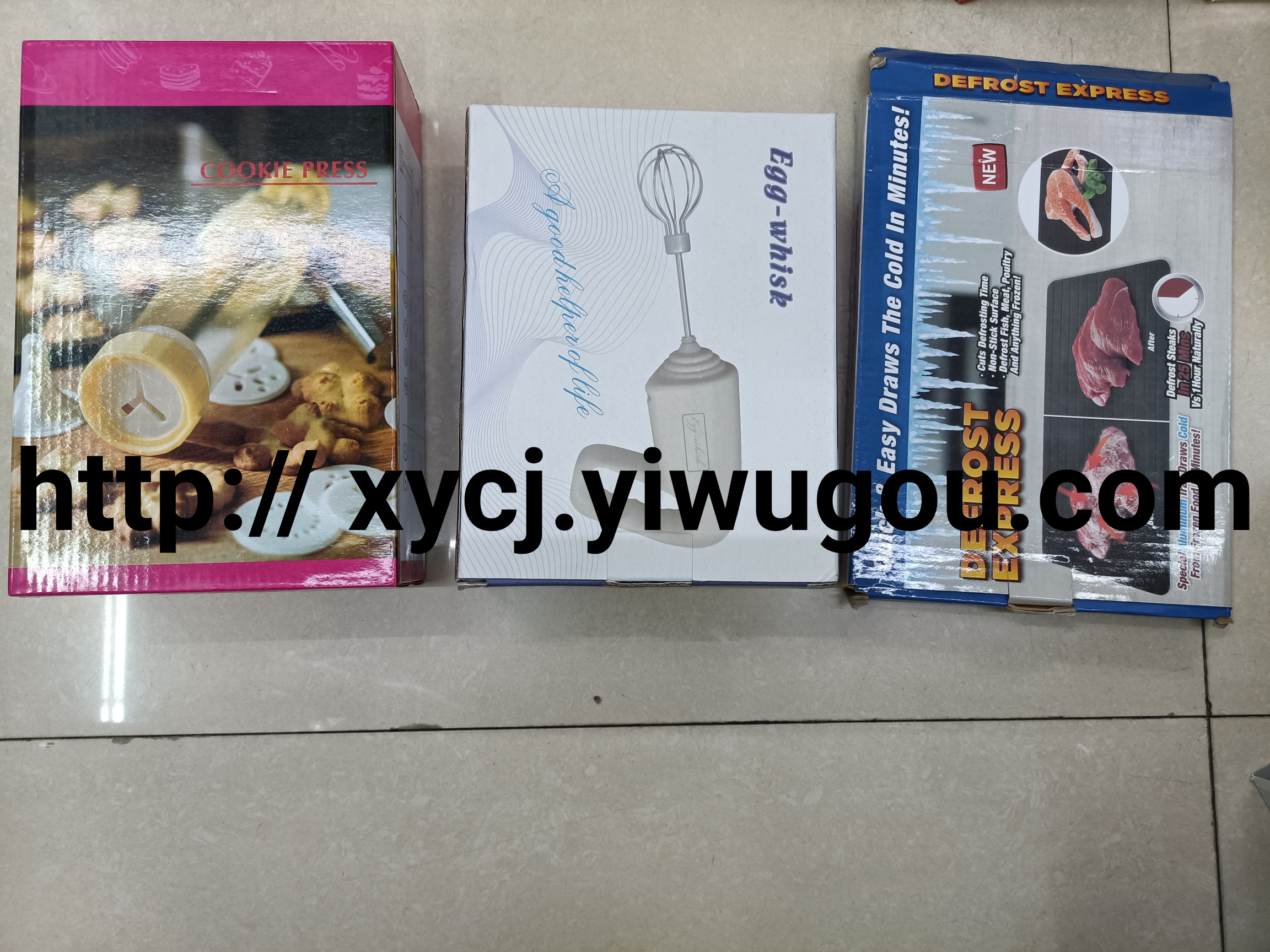 New best-selling kitchenware, Xinyi Daily Necessities Department Store Application Scenario
