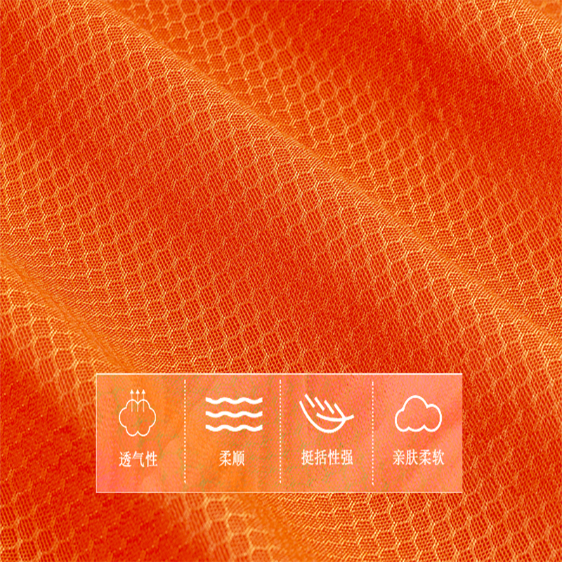 3×1 sandwich mesh fabric for car seat cushions, shoe fabric, decorative mesh fabric, breathable and comfortable fabric is available in stock