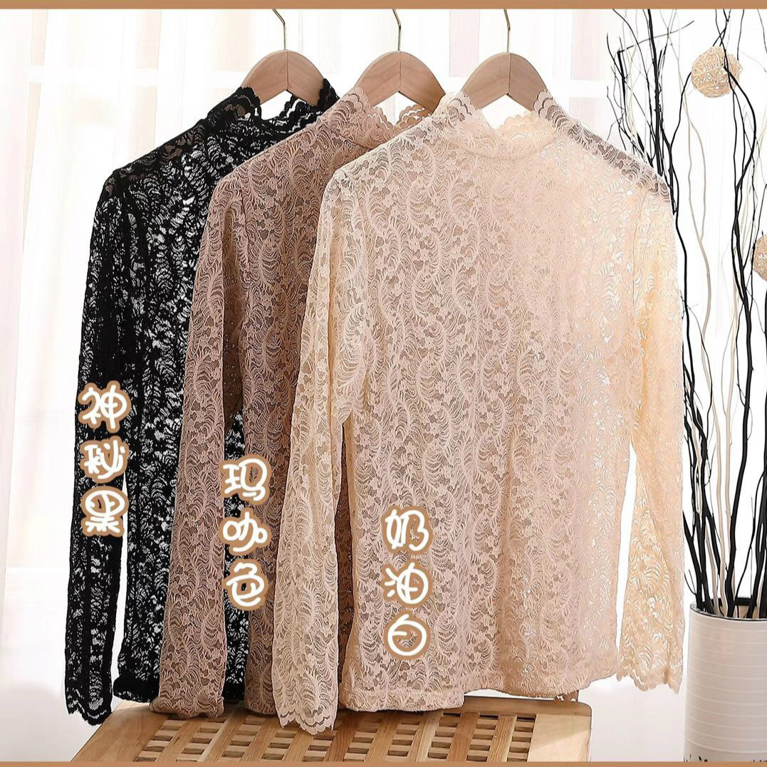 Daimeirui 1001 autumn base layer with women's high-neck fitted top, solid color lace long-sleeved shirt factory direct sales details Picture