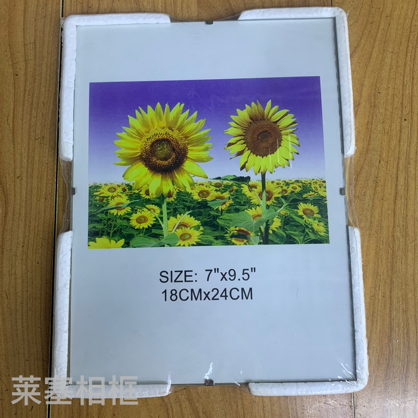 Borderless glass creative ornaments, photos, home decoration gifts, handicrafts, borderless photo frames Application Scenario