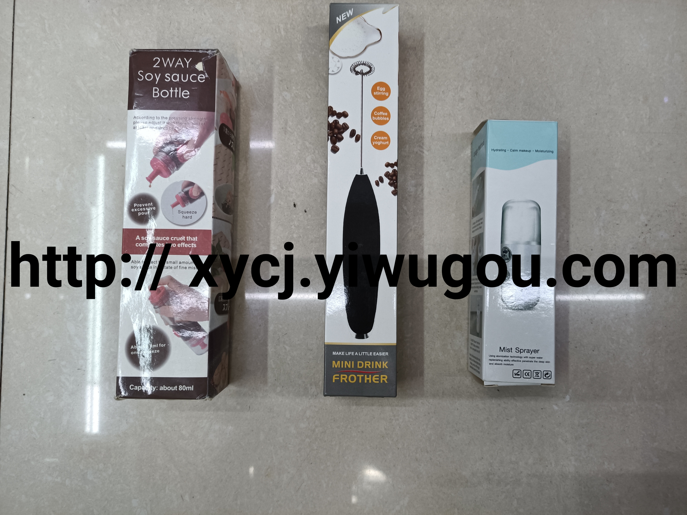 New best-selling kitchenware, Xinyi Daily Necessities Department Store