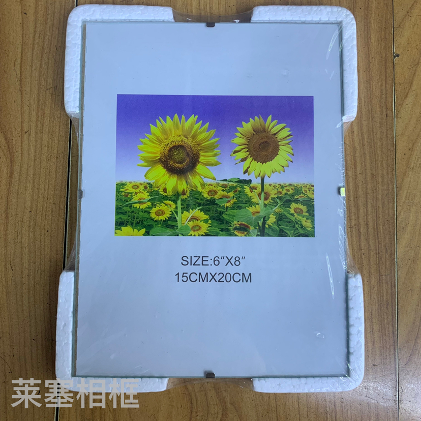 Borderless glass creative ornaments, photos, home decoration gifts, handicrafts, borderless photo frames Specification image