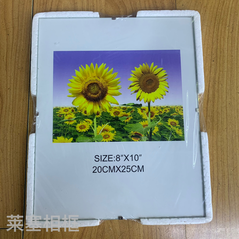 Borderless glass creative ornaments, photos, home decoration gifts, handicrafts, borderless photo frames Item Picture