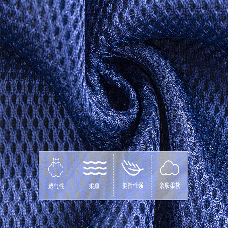 3×1 sandwich mesh fabric for car seat cushions, shoe fabric, decorative mesh fabric, breathable and comfortable fabric is available in stock