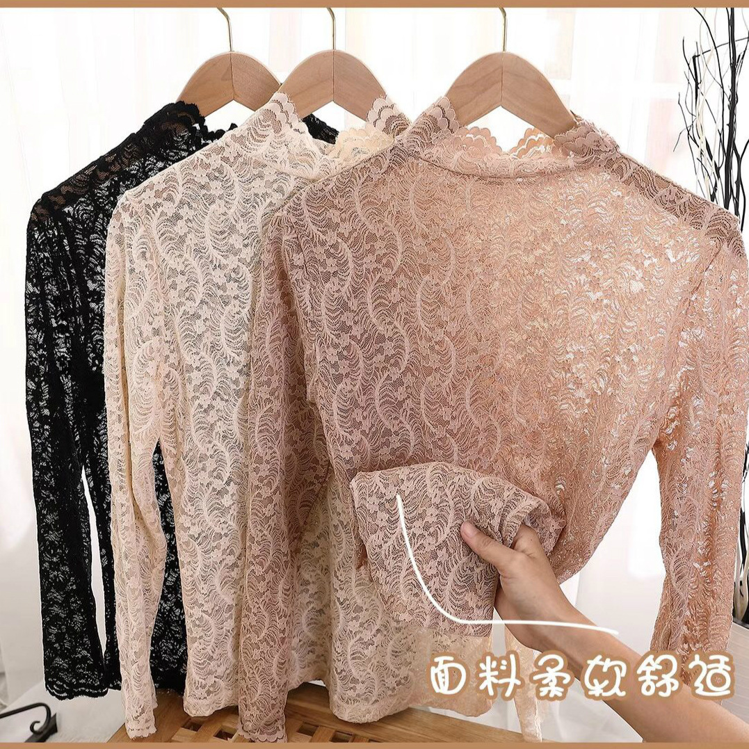 Daimeirui 1001 autumn base layer with women's high-neck fitted top, solid color lace long-sleeved shirt factory direct sales
