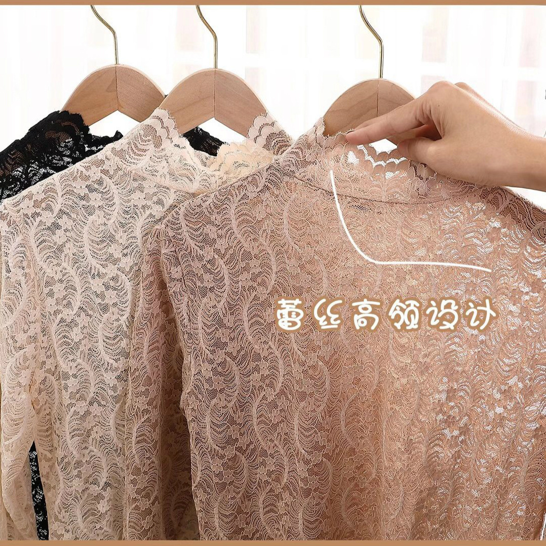 Daimeirui 1001 autumn base layer with women's high-neck fitted top, solid color lace long-sleeved shirt factory direct sales Specification image