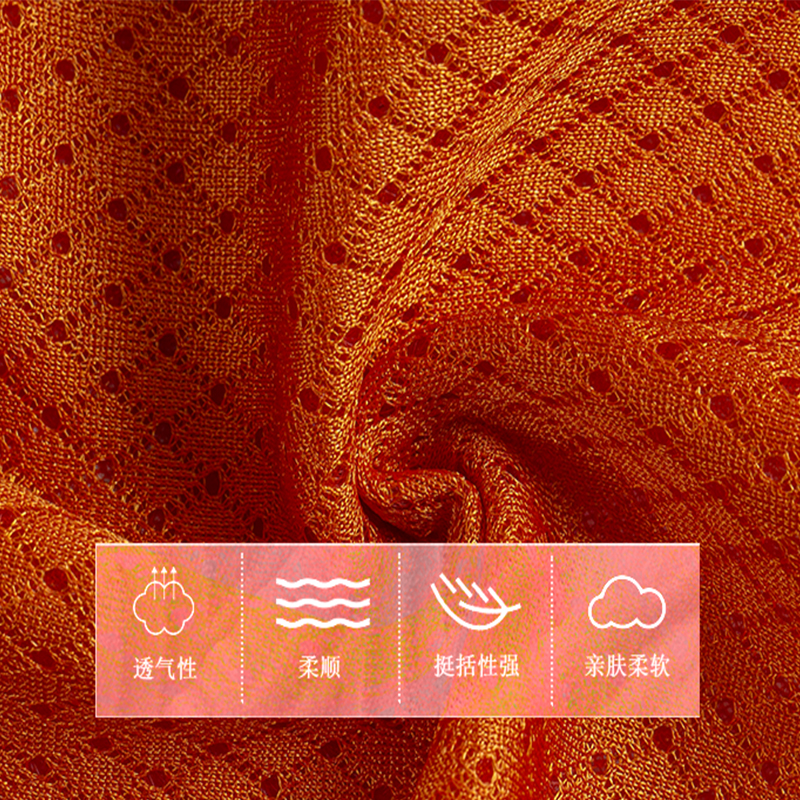 Sandwich mesh fabric, car seat cushion, shoe fabric, decorative mesh fabric, breathable and comfortable fabric are available in stock