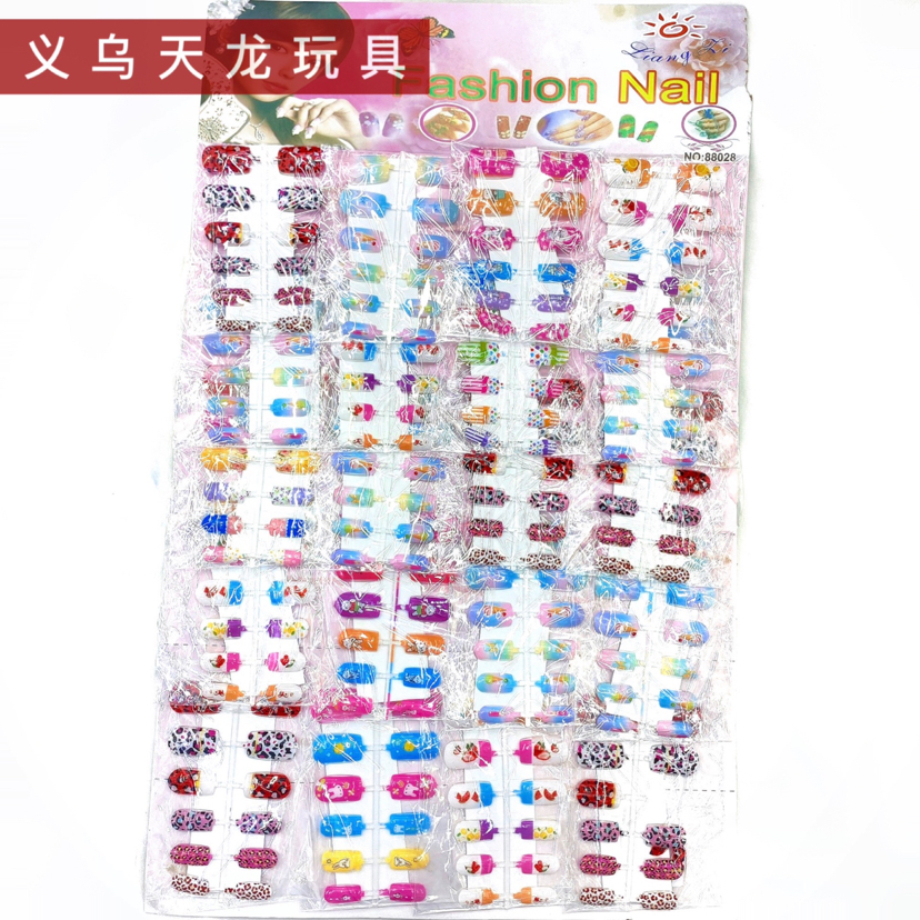 跨境外贸女童成品豹纹指甲贴美甲甲片吊板挂板玩具甲套美妆玩具