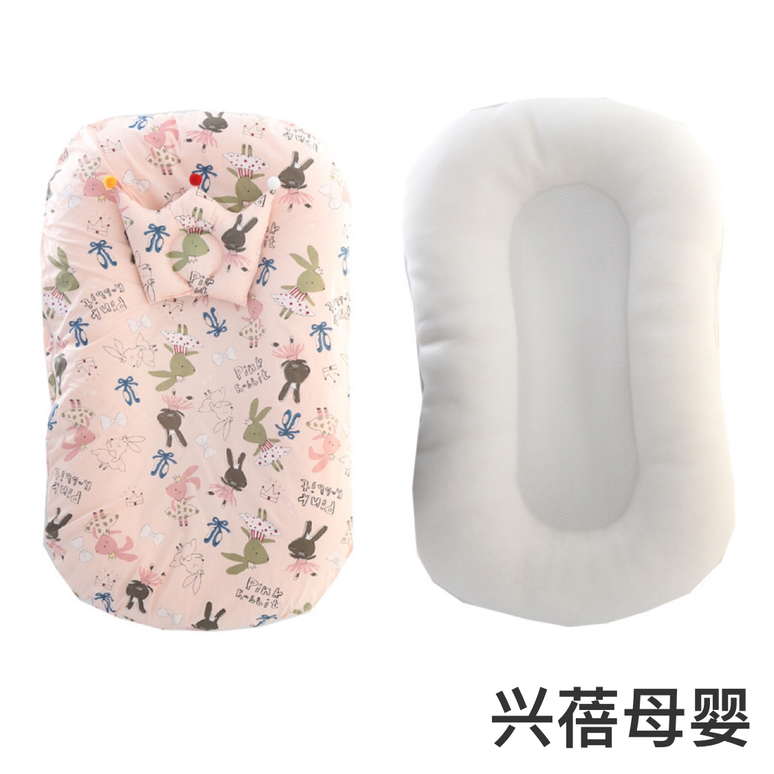 婴儿床中床新生儿
