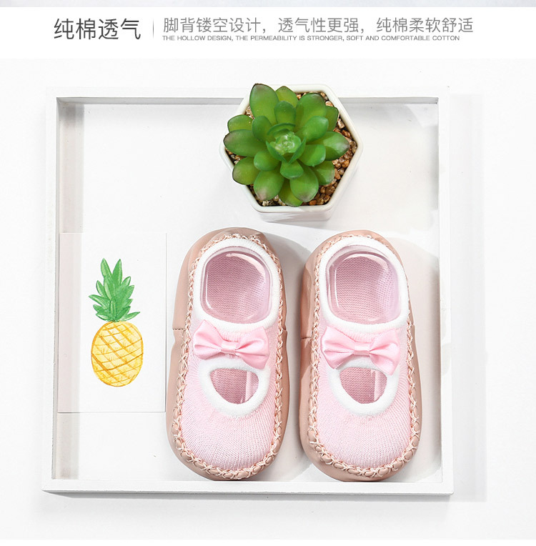 儿童袜实物图