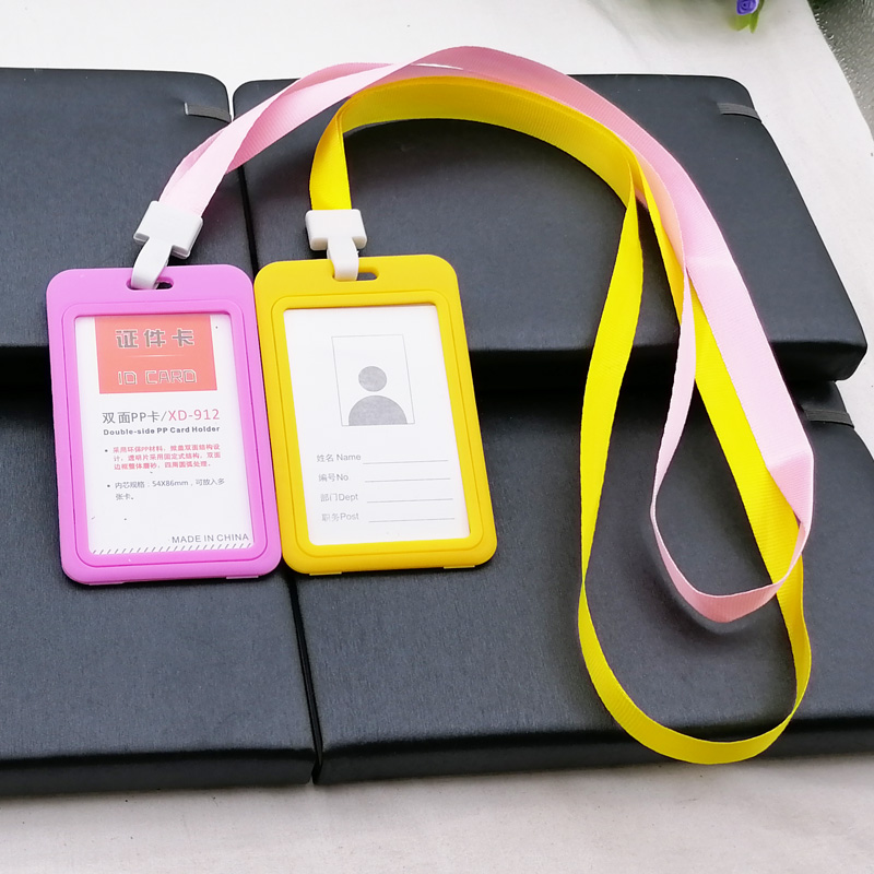 A1313 ID card holder, hanging rope, universal chain, two-yuan store, street stall, night market wholesale Specification image