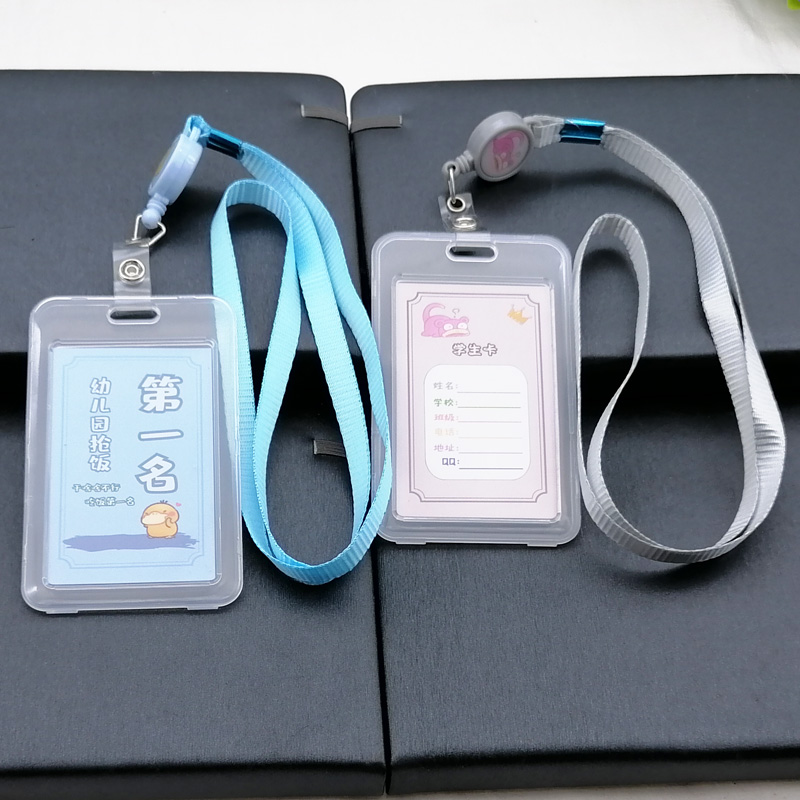 A1213 premium easy-pull buckle, white card, hanging rope, universal chain, two-yuan store, street stall, night market wholesale Specification image