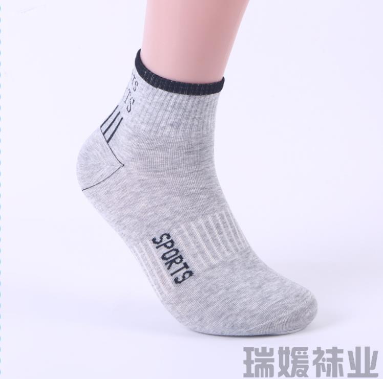 Men's thin mid-calf black cotton socks, business all-season cotton socks, men's spring and autumn style