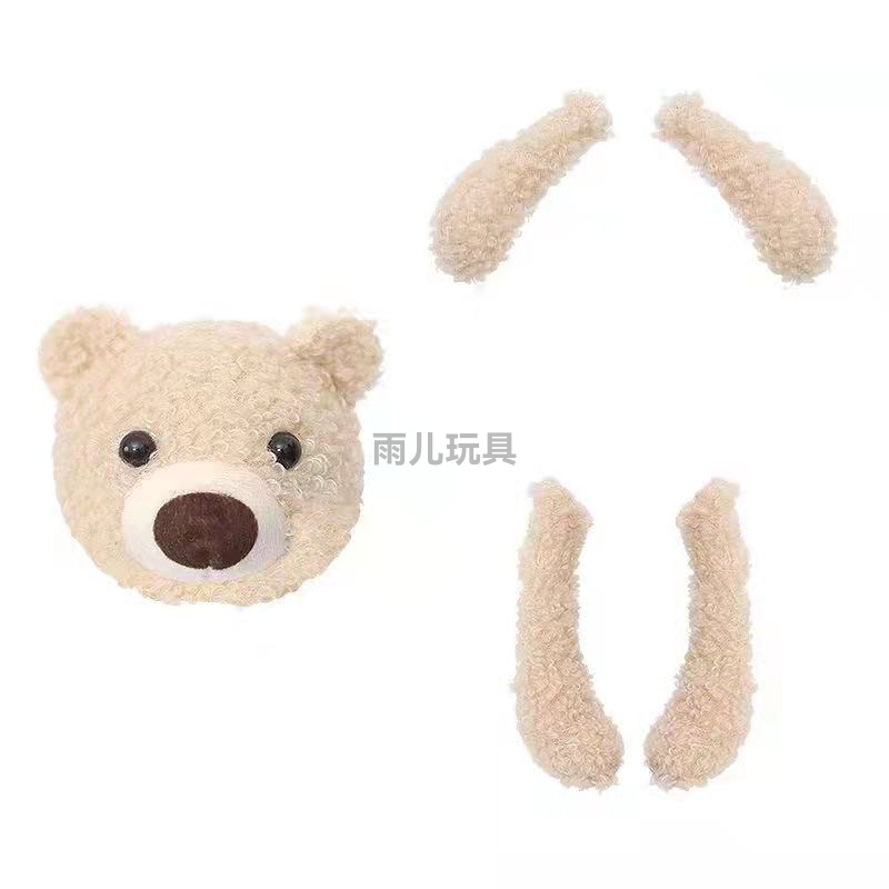 Bear accessories cartoon animals Application Scenario