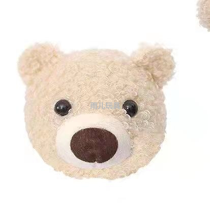 Bear accessories cartoon animals details Picture
