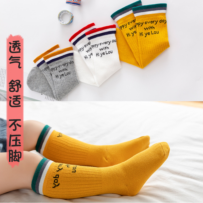 儿童袜实物图
