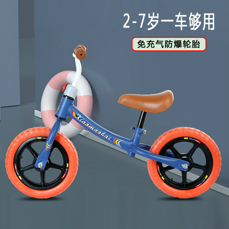 One-piece consignment delivery of 12-inch children's balance scooters, bicycles, pedal scooters and gift carts for children aged 3-6 full figure