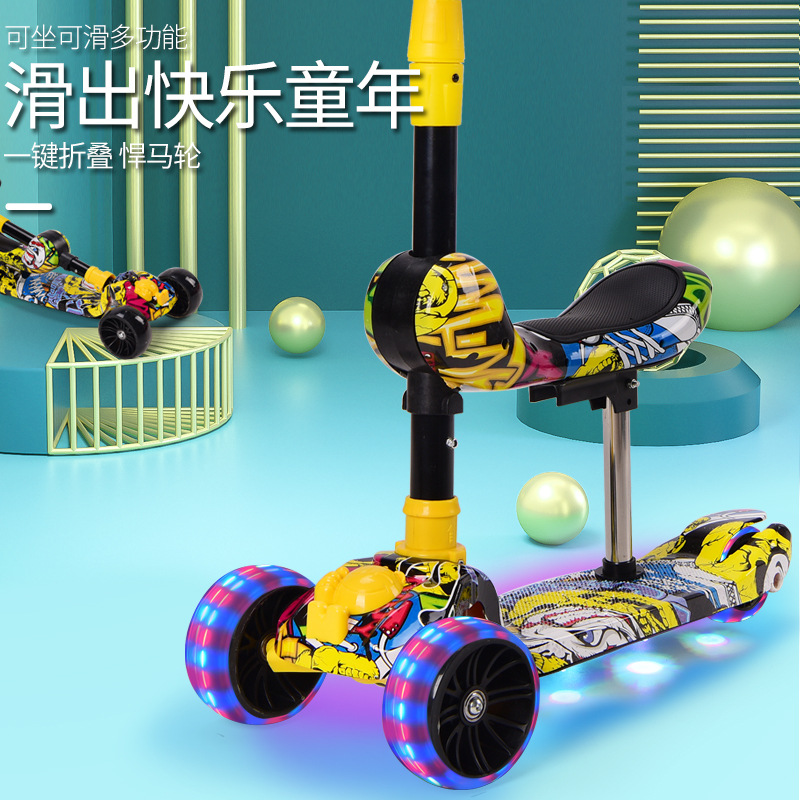 Factory wholesale of 2-6-10-year-old boys' and girls' three-in-one scooters that can be ridden and slid details Picture