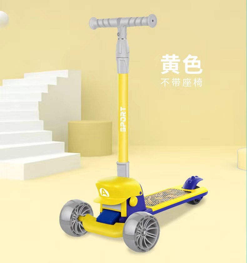The manufacturer sells three-in-one children's scooters for 2-6-12 years old, including folding, flashing wheel, music and light scooters Specification drawing