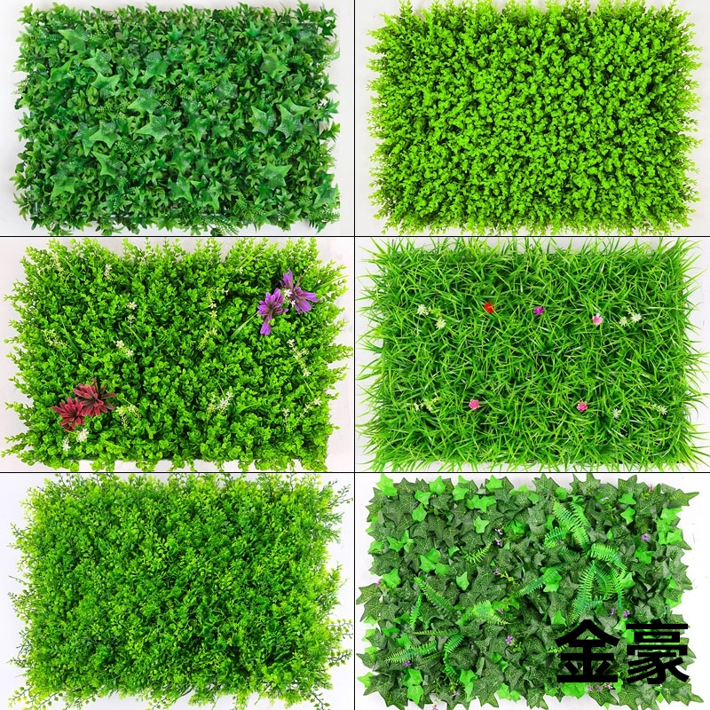 Green decoration Green plant 40*60cm