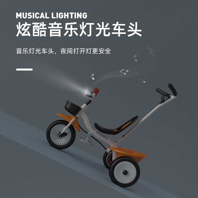 Jinming children 's tricycle bicycle 1-3-6 year old baby stroller bicycle children' s stroller online same style Specification drawing