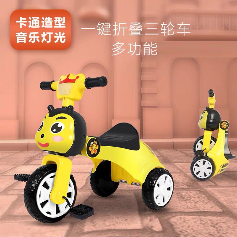 Children's tricycle, bicycle, foldable, music and light, 1-3-5 years old bicycle, children's toy car full figure