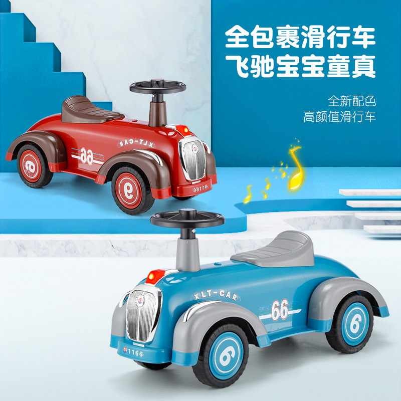 Baby roller coasters, children's roller coasters, infant balance scooters, twist scooters, and 1-6-year-old children's yo-yo-yos are available for distribution Specification drawing
