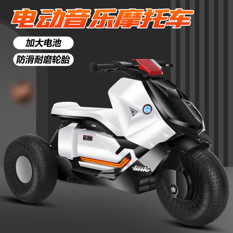 Phantom 6199 Children's electric motorcycle, suitable for both boys and girls, children's toy tricycle, photo studio gift wholesale Application Scenario