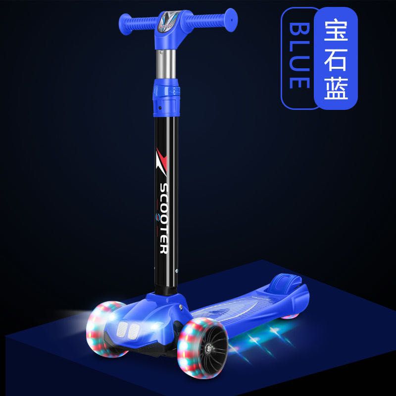 The manufacturer sells children's scooters with music, foldable wide-handle scooters, and scooters for children aged 3 to 8 Specification drawing