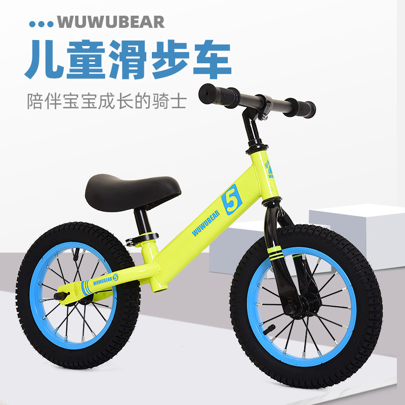 Factory wholesale children 's balance scooters, pedal-free bicycles, baby scooters, 1-3-6 years old sliding two-wheel scooters full figure
