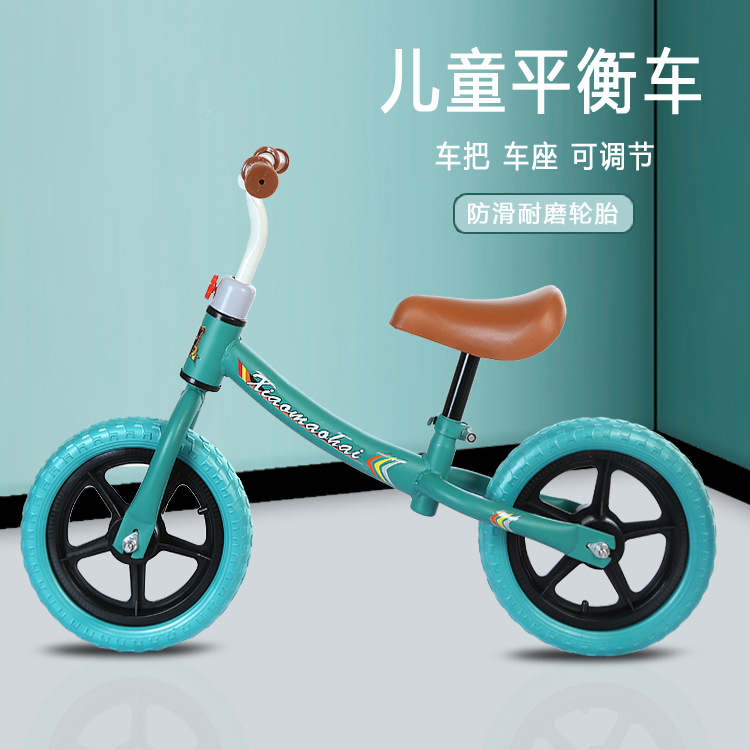 One-piece consignment delivery of 12-inch children's balance scooters, bicycles, pedal scooters and gift carts for children aged 3-6 Application Scenario
