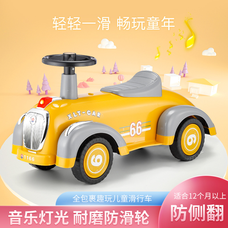 Baby roller coasters, children's roller coasters, infant balance scooters, twist scooters, and 1-6-year-old children's yo-yo-yos are available for distribution full figure