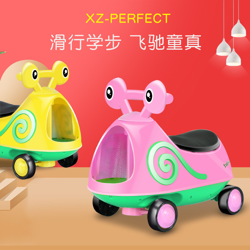 New children's cycling balance bikes, sliding bikes, children's twist bikes, non-bicycle four-wheel yo-yo children's bikes, and swing bikes Application Scenario