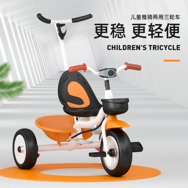 Jinming children 's tricycle bicycle 1-3-6 year old baby stroller bicycle children' s stroller online same style details Picture