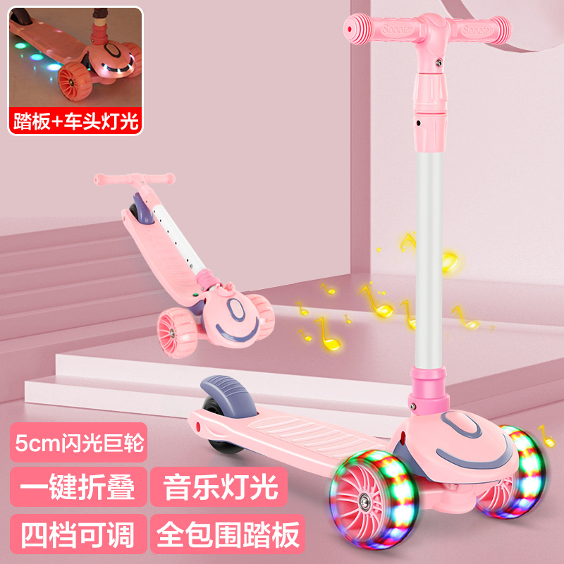 New children's three-in-one scooter with folding, flashing wheels, music and lights, one-piece consignment from the manufacturer. It can be used for a ride Application Scenario