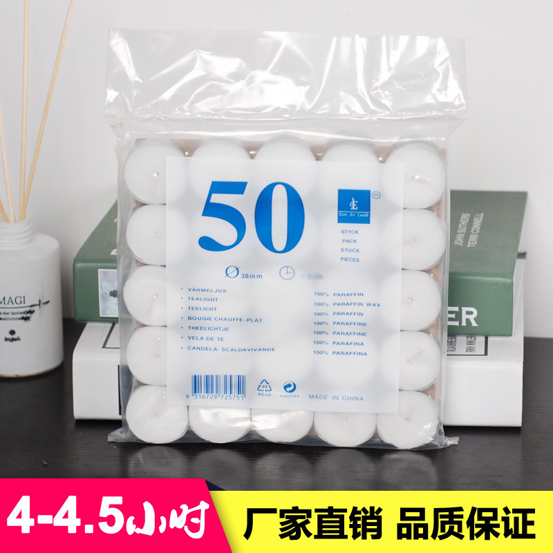 Aluminum shell tea wax 4 hours candles 14 grams pressed tea wax small candles wholesale 50 bags decorative craft candles