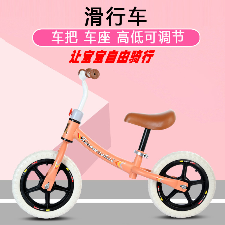 One-piece consignment delivery of 12-inch children's balance scooters, bicycles, pedal scooters and gift carts for children aged 3-6 details Picture