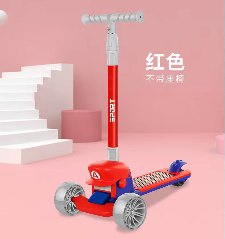 The manufacturer sells three-in-one children's scooters for 2-6-12 years old, including folding, flashing wheel, music and light scooters Application Scenario