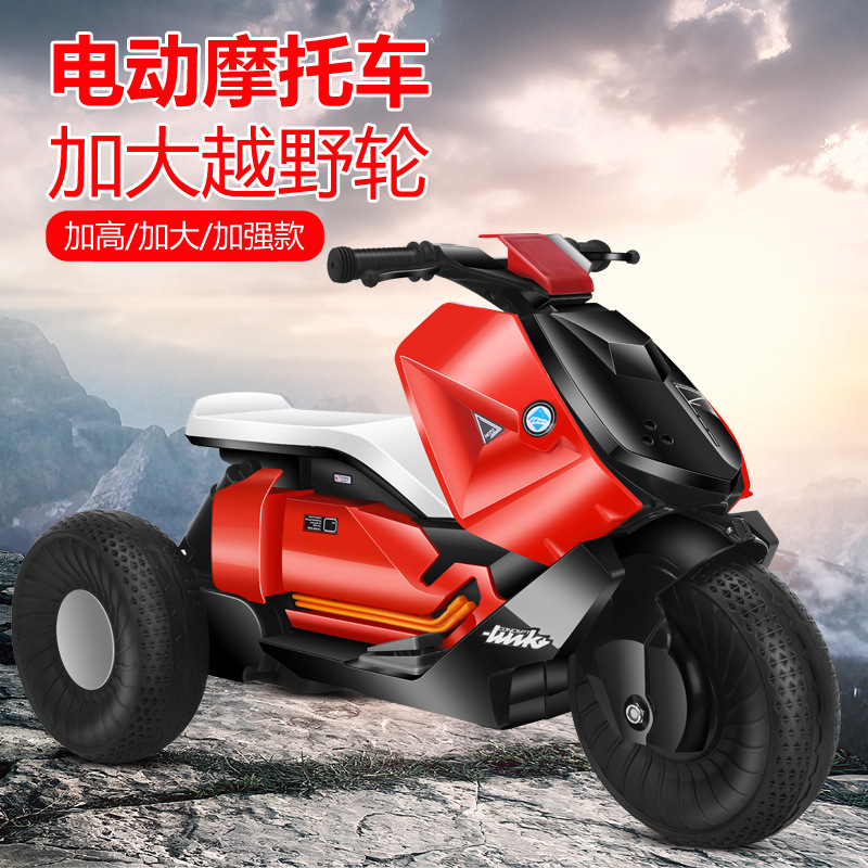 Phantom 6199 Children's electric motorcycle, suitable for both boys and girls, children's toy tricycle, photo studio gift wholesale Item Picture