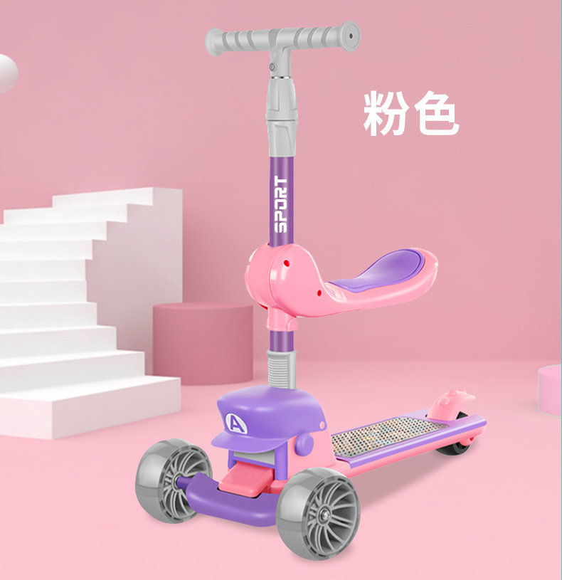 The manufacturer sells three-in-one children's scooters for 2-6-12 years old, including folding, flashing wheel, music and light scooters details Picture