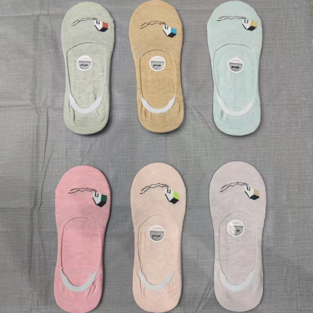 Women's spring and summer solid-colored light-cut boat socks, women's invisible socks, short socks, women's Japanese low-top socks, men's silicone wholesale